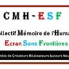 Logo of the association Ecran sans frontières
